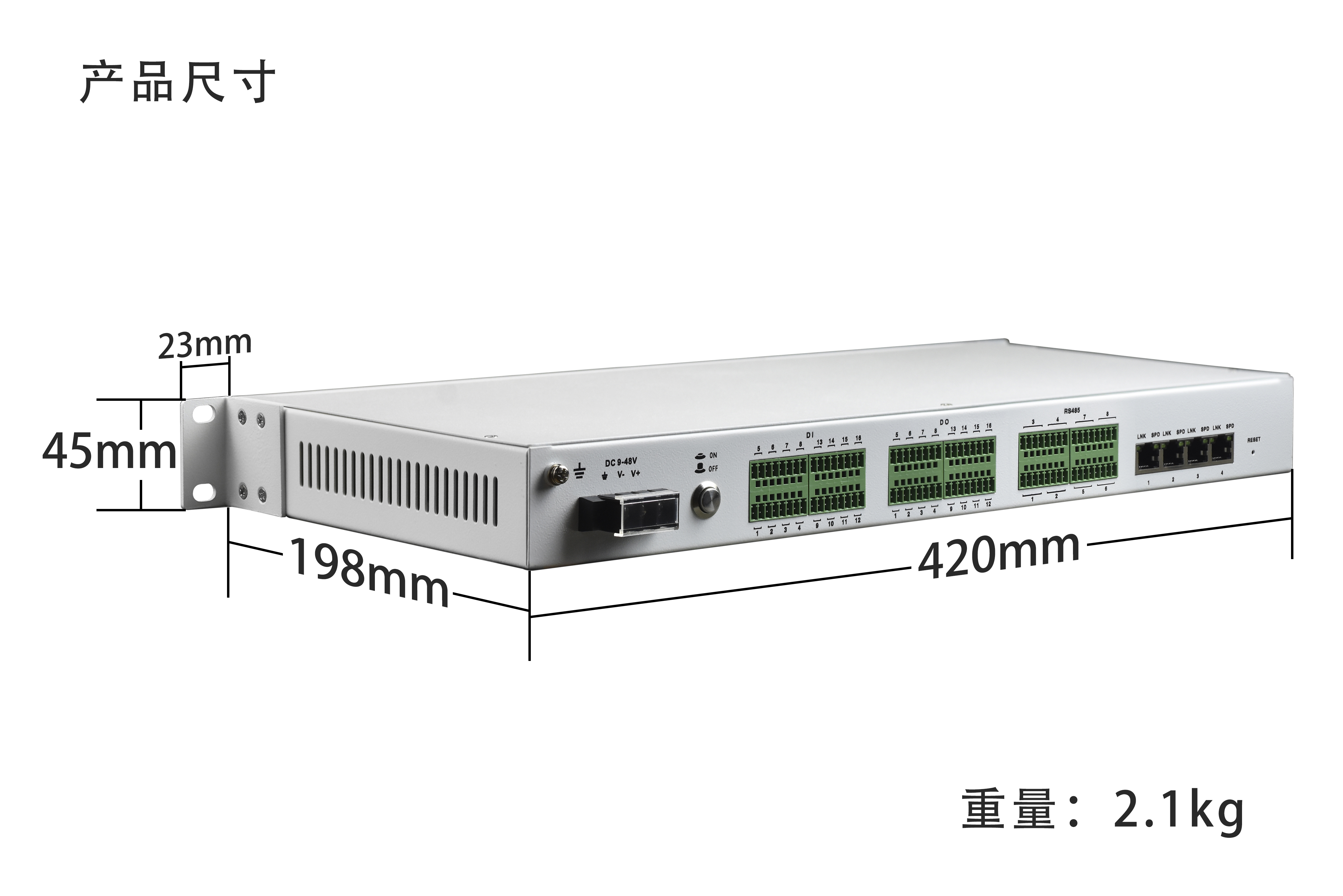 飛暢科技-16路DI+16路DO+8路串口聯網服務器